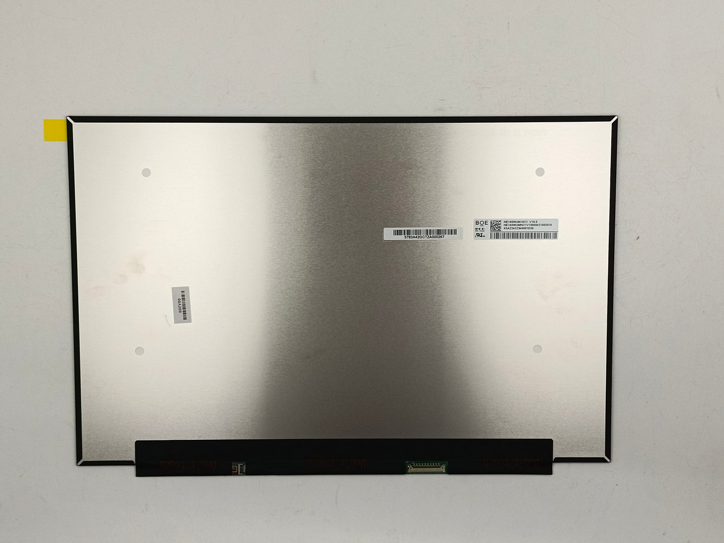 MSI PANEL (S1J-4B0A005-B51)