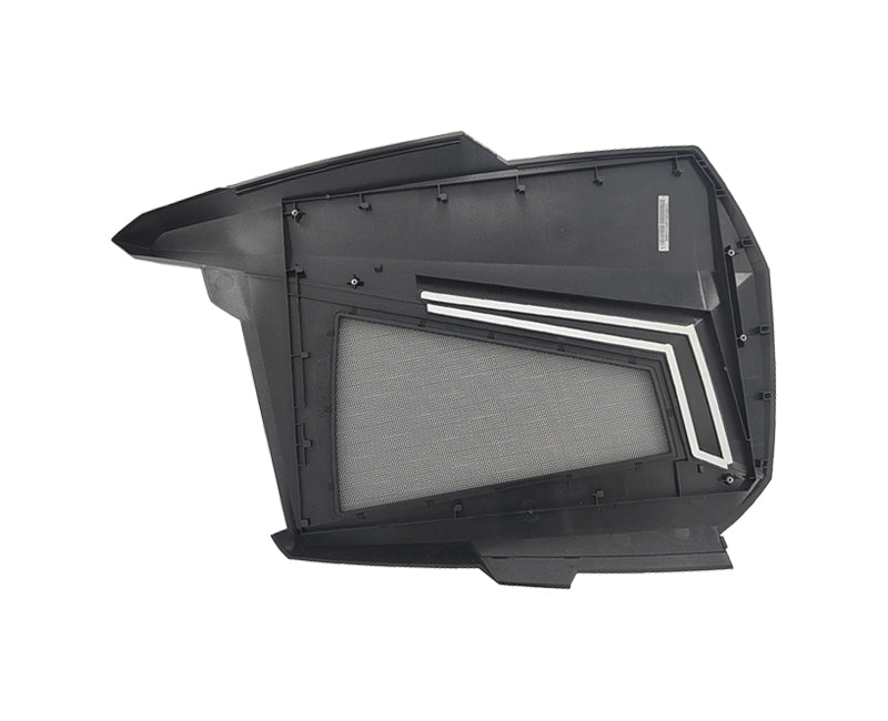 MSI RIGHT COVER (306-B931141-MF1)