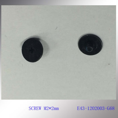 MSI SCREW (E43-1202003-G68)