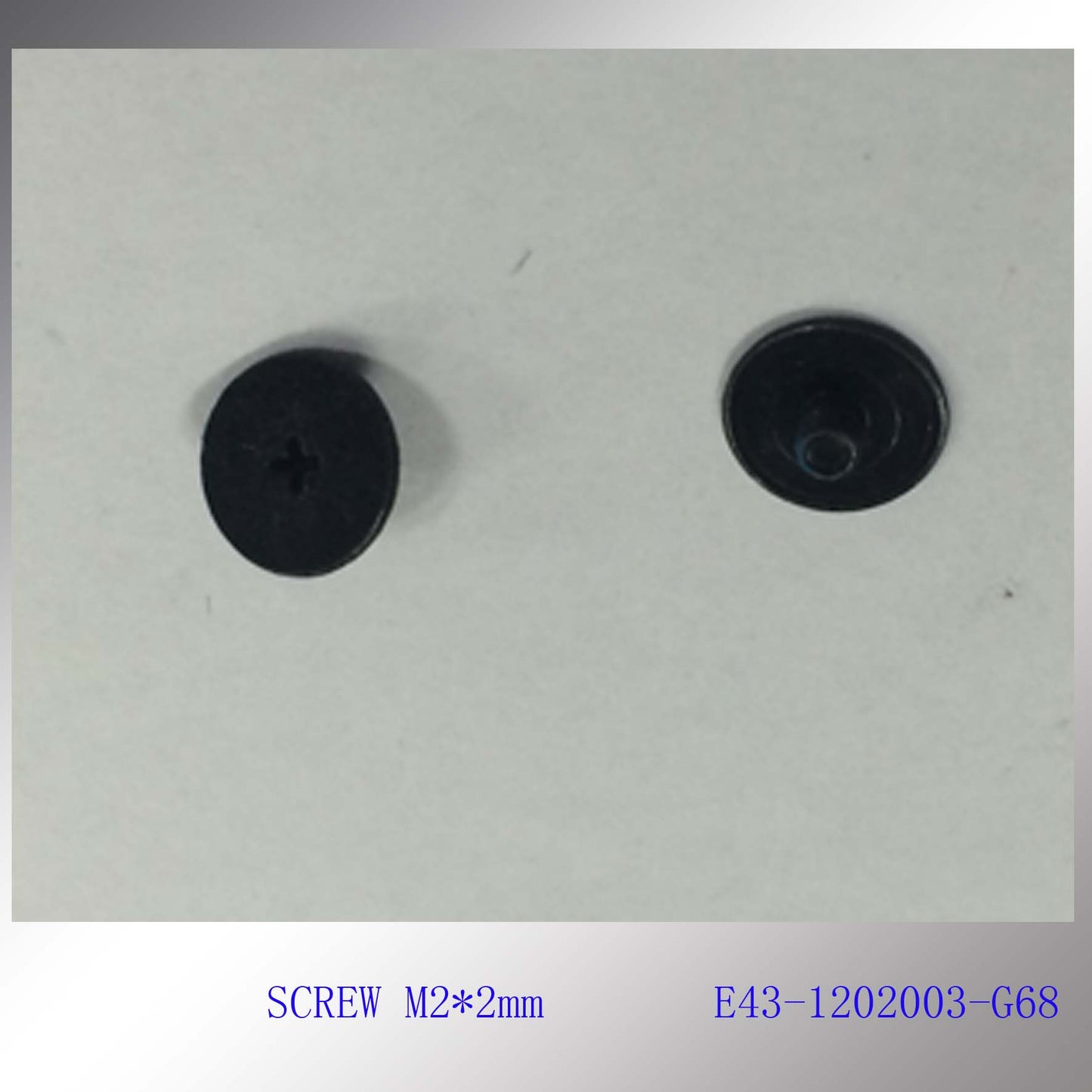 MSI SCREW (E43-1202003-G68)