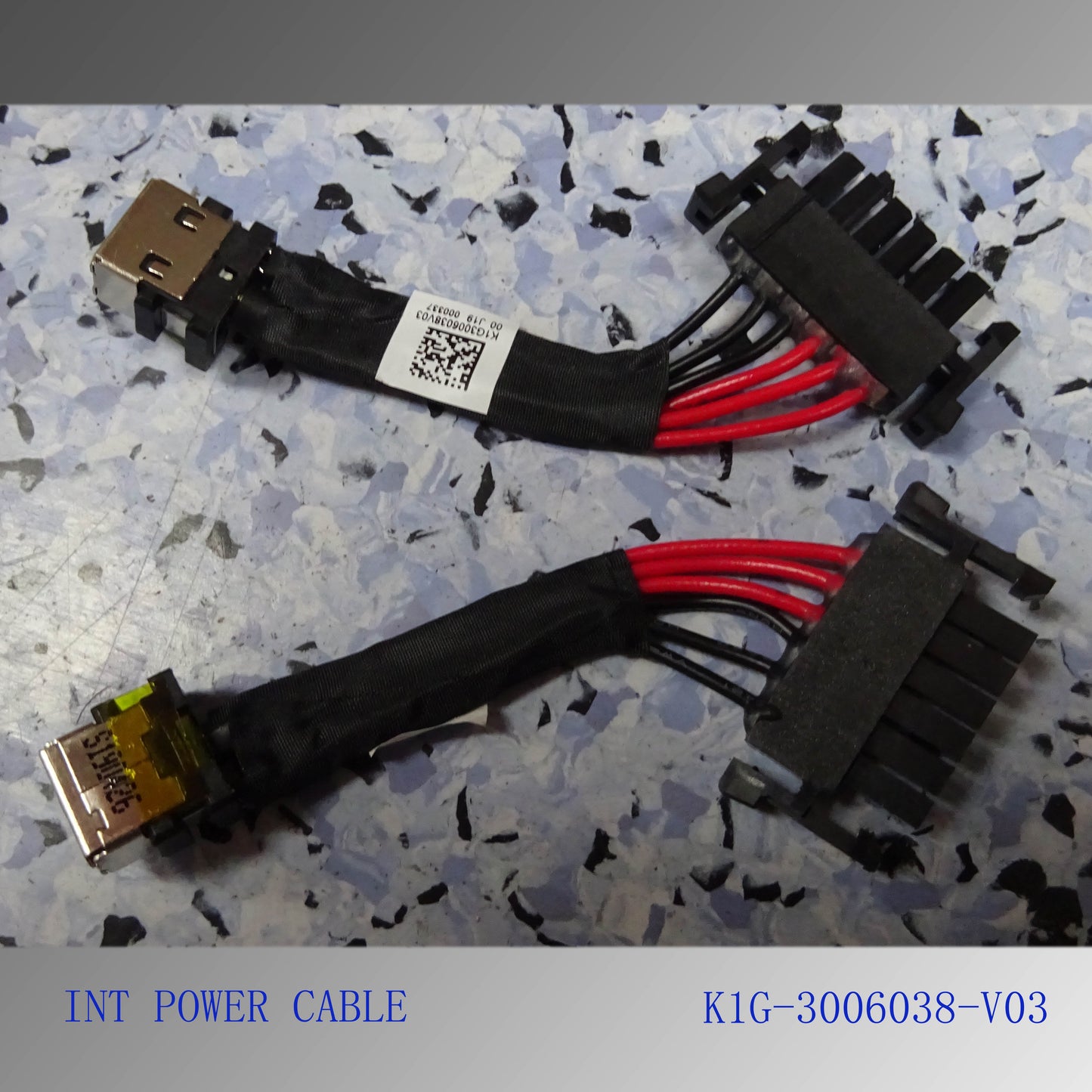 MSI DC POWER CABLE (K1G-3006038-V03)