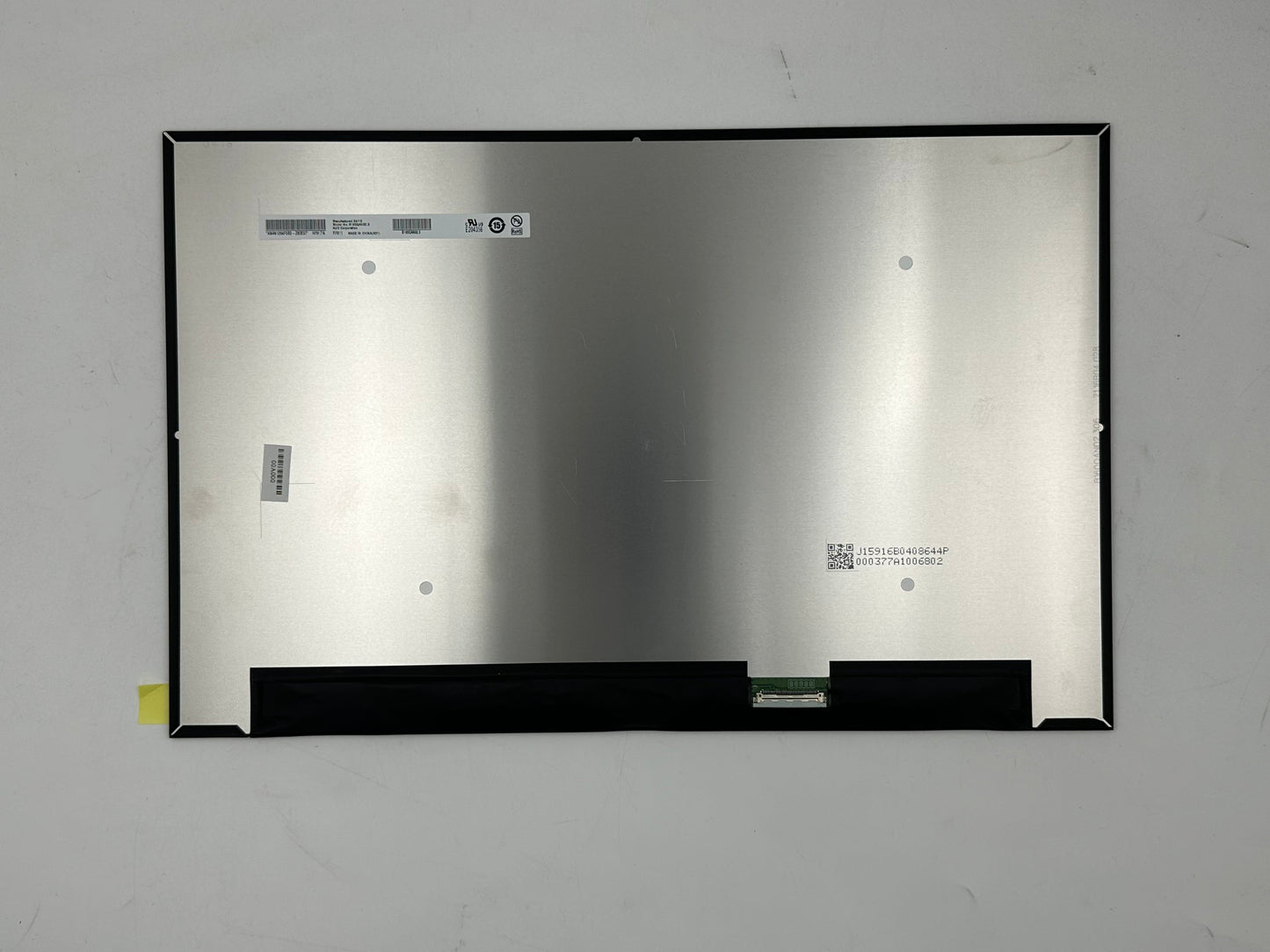 MSI PANEL (S1J-AE6A012-A90)