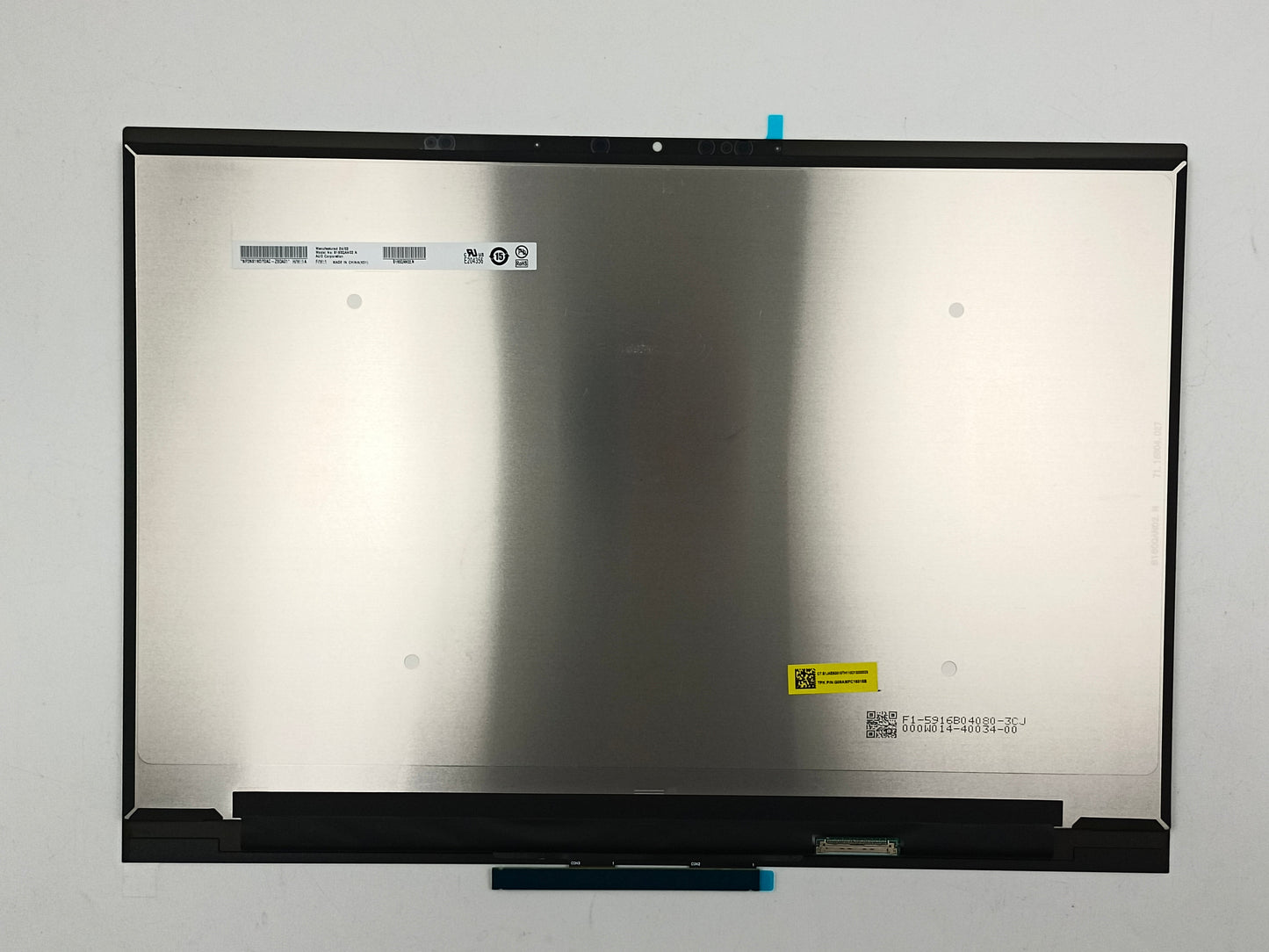 MSI PANEL (S1J-AE6G015-TH1)