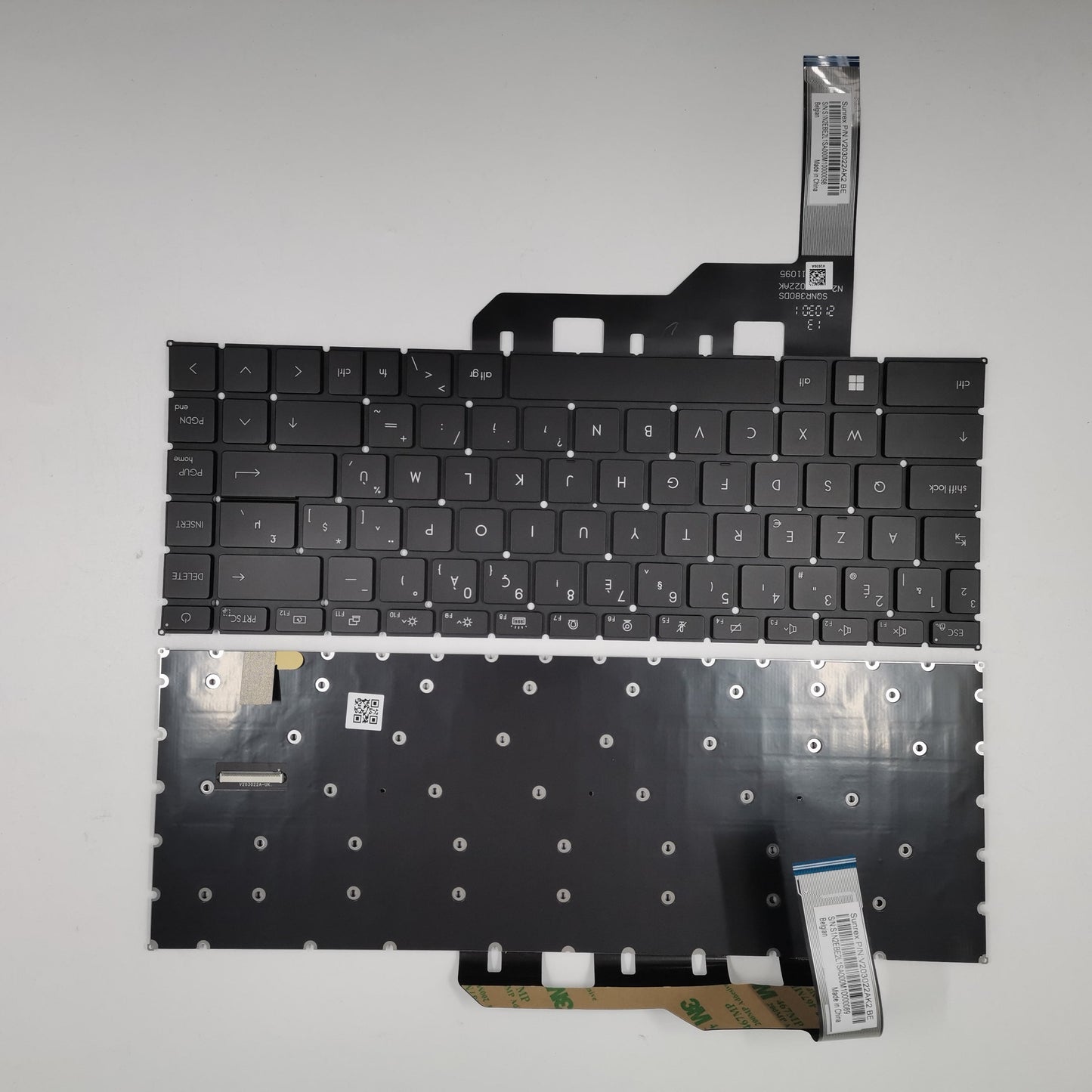 MSI KEYBOARD (S1N-2EBE2L1-SA0)