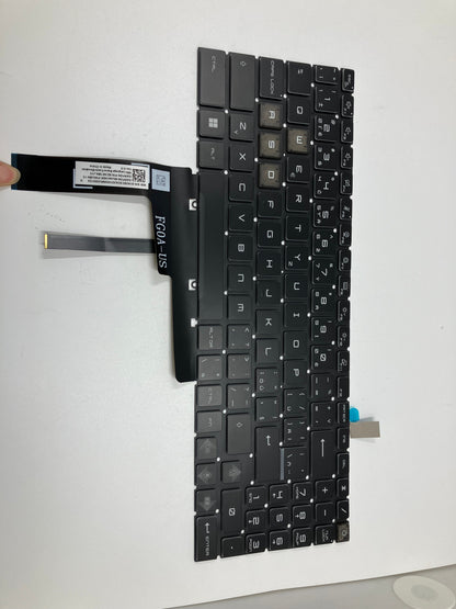 MSI KEYBOARD (S1N-3ECS2A3-D10)