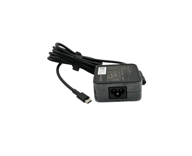 MSI ADAPTER (S93-0401911-D04)