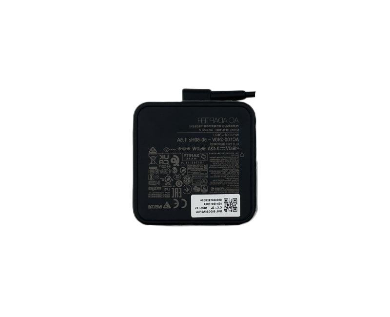 MSI ADAPTER (S93-0401922-D04)