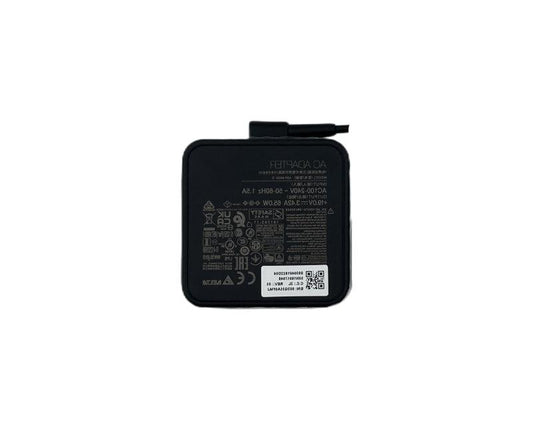 MSI ADAPTER (S93-0401922-D04)