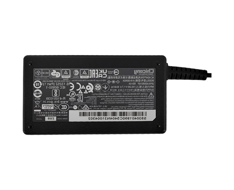 MSI ADAPTER (S93-0401990-C54)