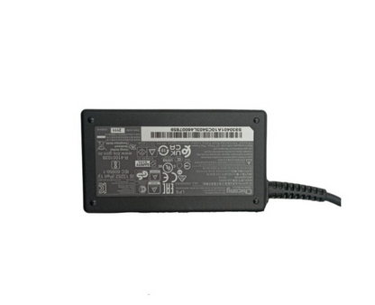 MSI ADAPTER (S93-0401A10-C54)