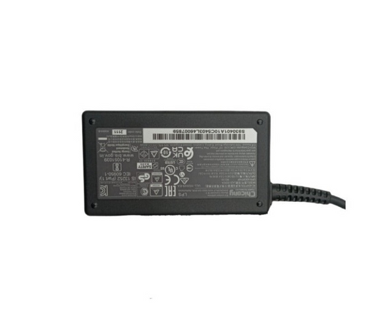MSI ADAPTER (S93-0401A10-C54)