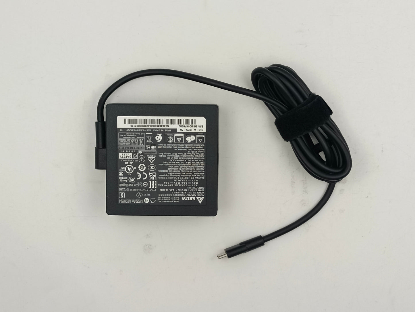 MSI ADAPTER (S93-0404690-D04)