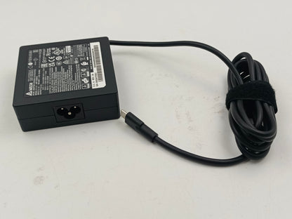MSI ADAPTER (S93-0404690-D04)