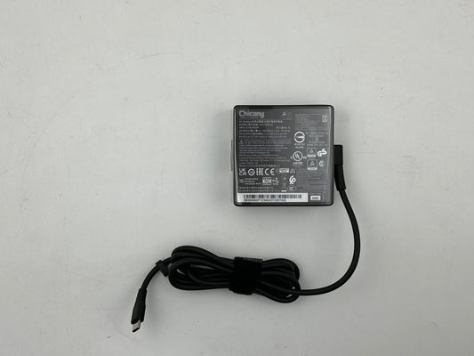 MSI ADAPTER (S93-04060F1-C54)