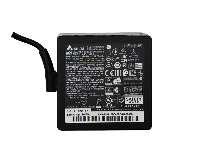 MSI ADAPTER (S93-0406710-D04)