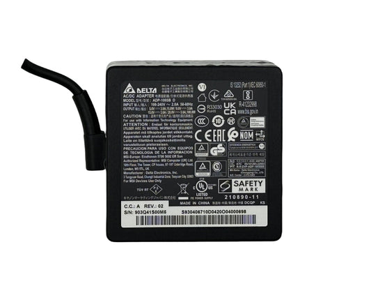 MSI ADAPTER (S93-0406710-D04)