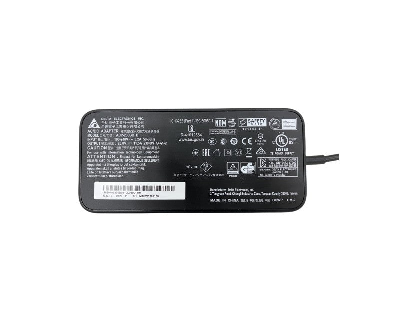 MSI ADAPTER (S93-0409370-D04)