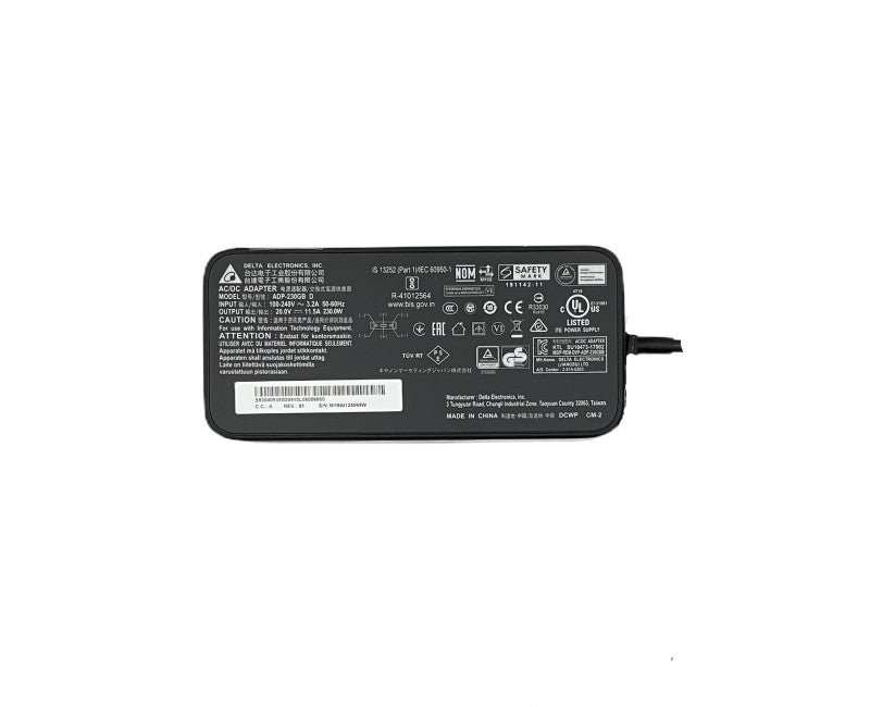 MSI ADAPTER (S93-0409380-D04)