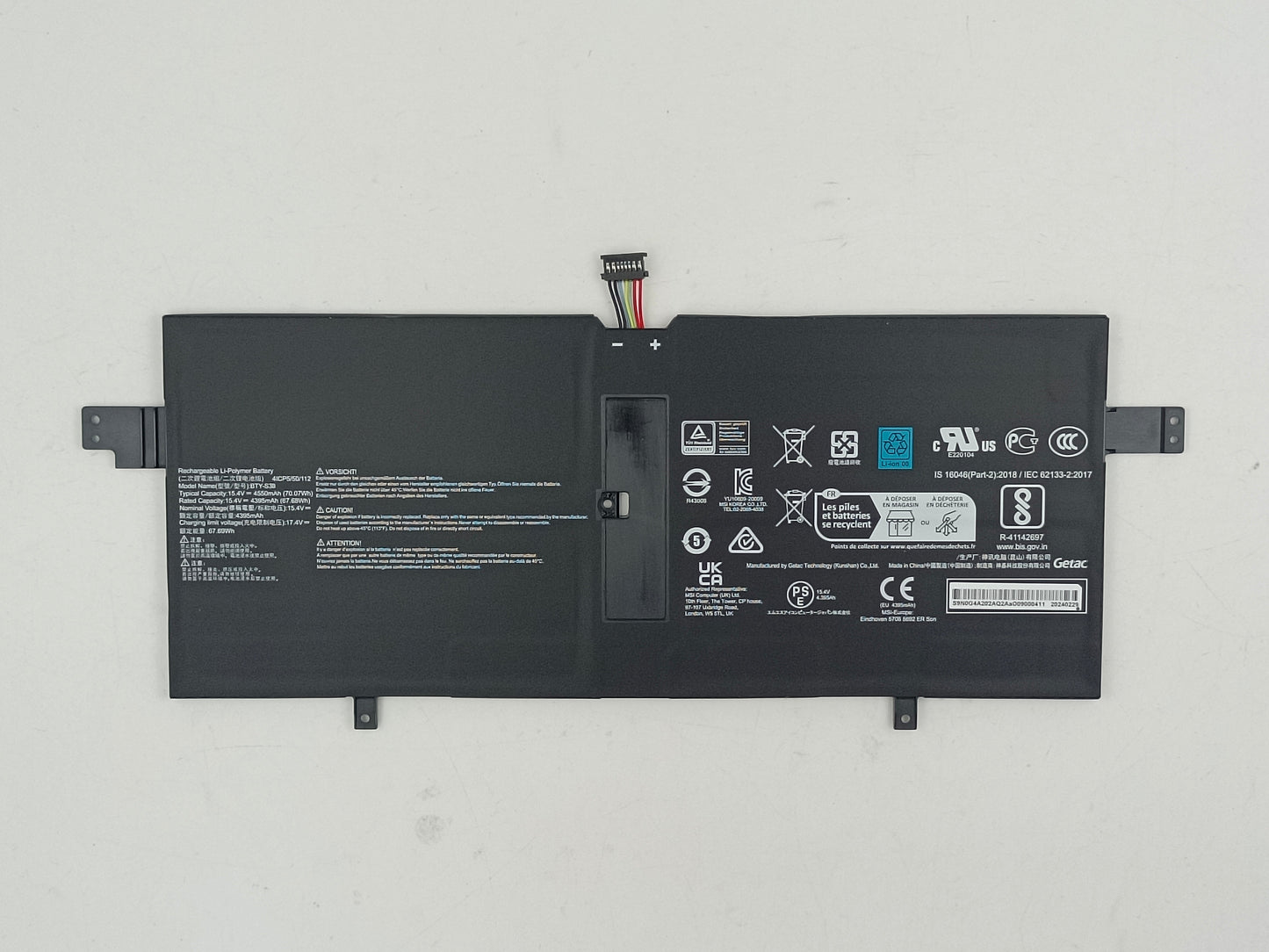 MSI BATTERY (S9N-0G4A202-AQ2)