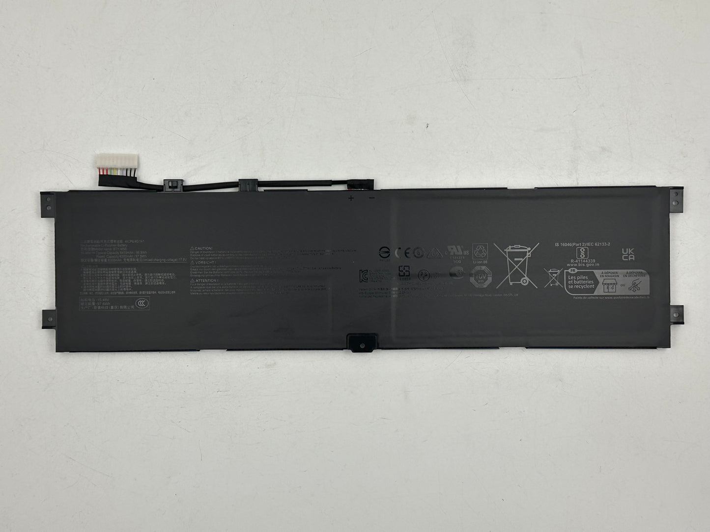 MSI BATTERY (S9N-0U4L212-SB3)