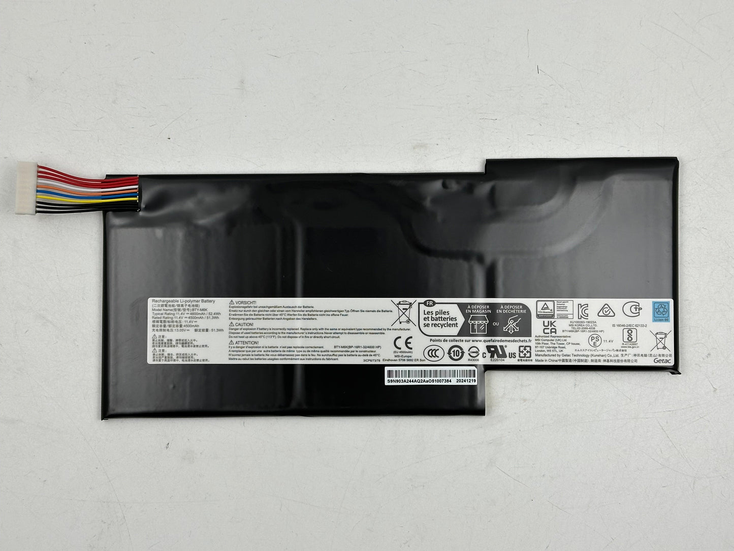 MSI BATTERY (S9N-903A244-AQ2)